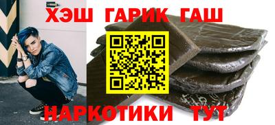 соль ск Дубна