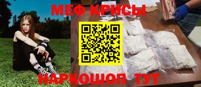 ALPHA PVP Донецк