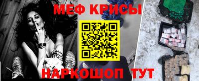 apvp Донской