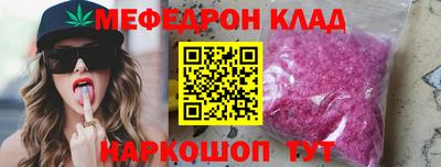 ALPHA PVP Донецк