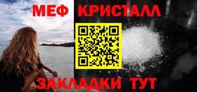 ALPHA PVP Донецк