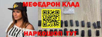 ALPHA PVP Донецк