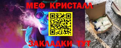 apvp Донской